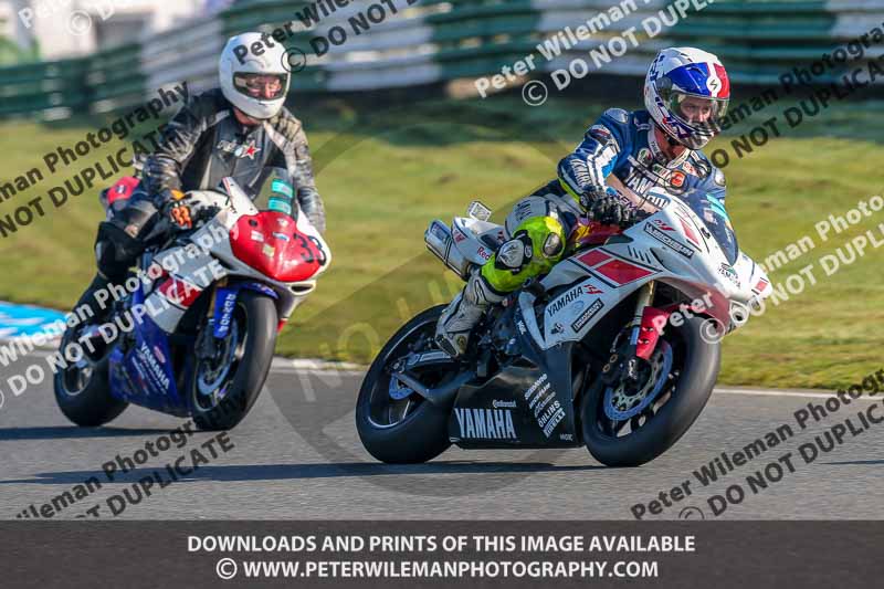 PJM Wedding Photography;enduro digital images;event digital images;eventdigitalimages;mallory park;mallory park photographs;mallory park trackday;mallory park trackday photographs;no limits trackdays;peter wileman photography;racing digital images;trackday digital images;trackday photos